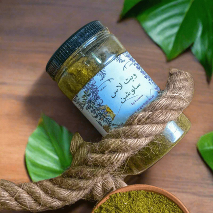 Buy 1 Get 1 Free - 2 Months Plan