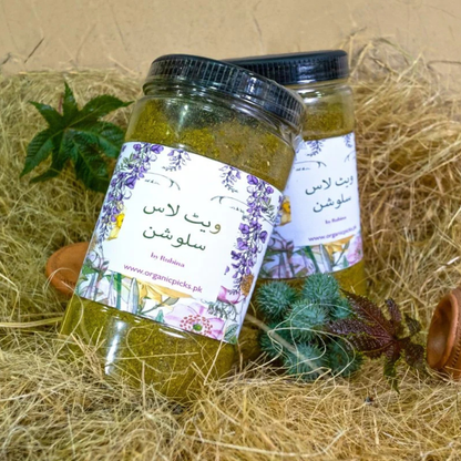 Buy 1 Get 1 Free - 2 Months Plan